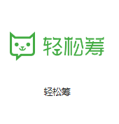 遵义机房客户医疗行业